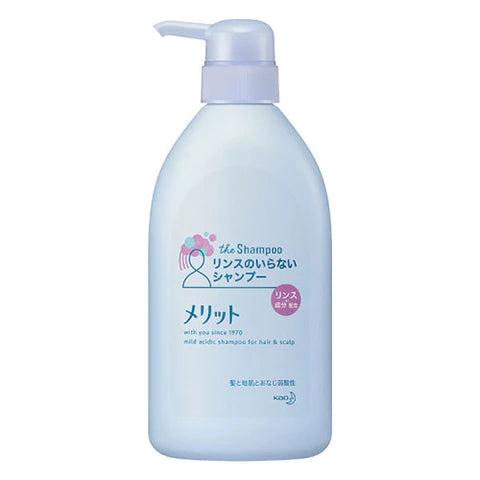 Merit Kao Hair Rinse in Shapoo - 480ml - TODOKU Japan - Japanese Beauty Skin Care and Cosmetics