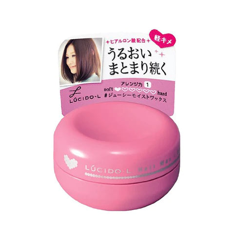 Lucido-L Hair Wax Juicy Moist Mini - 20g - TODOKU Japan - Japanese Beauty Skin Care and Cosmetics