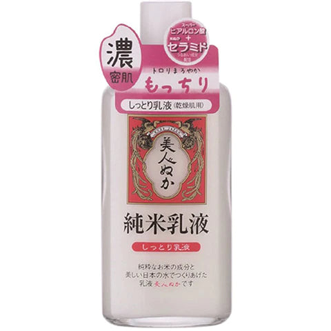Bijinnuka Junmai Skin Cream Moist - 130ml - TODOKU Japan - Japanese Beauty Skin Care and Cosmetics