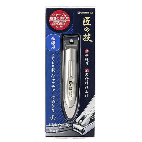 Takumi No Waza Nail Clipper Stainless With Catcher Curve L -G-1031 - TODOKU Japan - Japanese Beauty Skin Care and Cosmetics