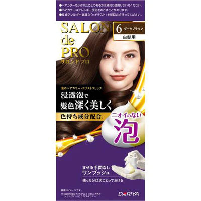 Salon De Pro Foam Hair Color Extra Rich - TODOKU Japan - Japanese Beauty Skin Care and Cosmetics