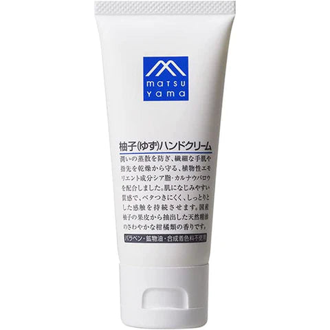 Matsuyama M-Mark Yuzu Hand Cream 65g - TODOKU Japan - Japanese Beauty Skin Care and Cosmetics