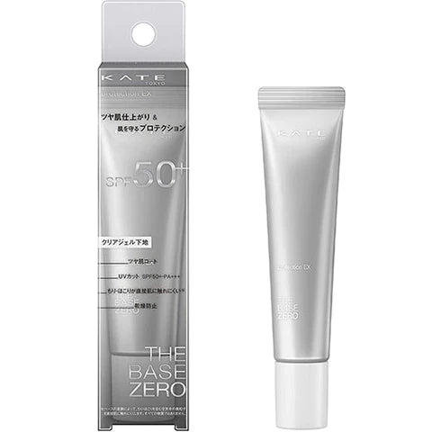Kanebo Kate Protection Expert SPF50+ PA+++ - TODOKU Japan - Japanese Beauty Skin Care and Cosmetics