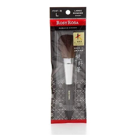 Rosy Rosa Kumano Brush For Powder - L - TODOKU Japan - Japanese Beauty Skin Care and Cosmetics