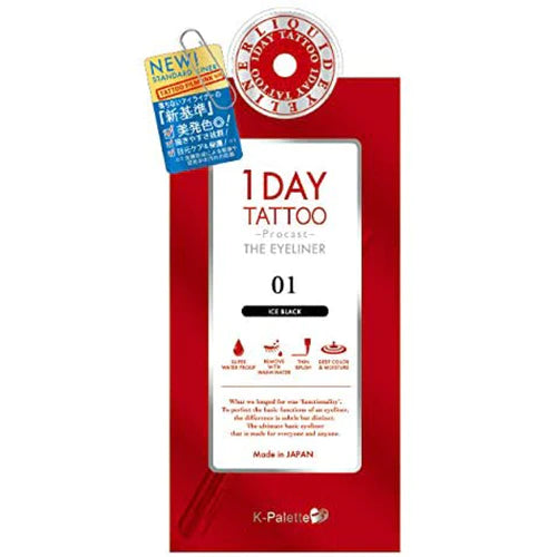 K-Palette 1Day Tattoo Procast The Eyeliner - TODOKU Japan - Japanese Beauty Skin Care and Cosmetics