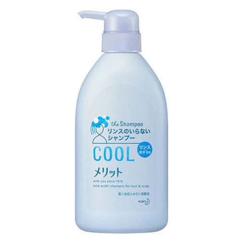 Merit Kao Hair Rinse in Shapoo - 480ml - Cool - TODOKU Japan - Japanese Beauty Skin Care and Cosmetics