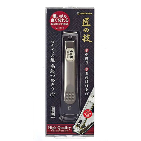 Takumi No Waza Nail Clipper High Class Stainless L - G-1114 - TODOKU Japan - Japanese Beauty Skin Care and Cosmetics