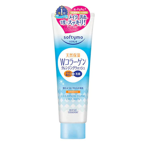 Kose Cosmeport Softymo Cleansing Wash 190g - Collagen - TODOKU Japan - Japanese Beauty Skin Care and Cosmetics