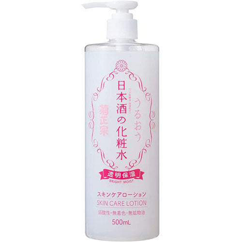 Kikumasamune Japanease Sake Skin Lotion - 500ml - TODOKU Japan - Japanese Beauty Skin Care and Cosmetics
