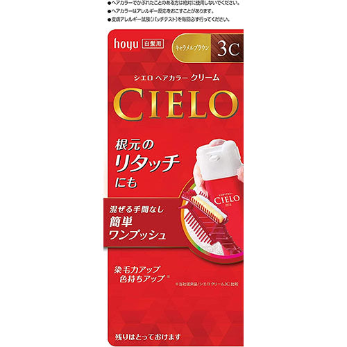 CIELO Hair Color EX Cream - TODOKU Japan