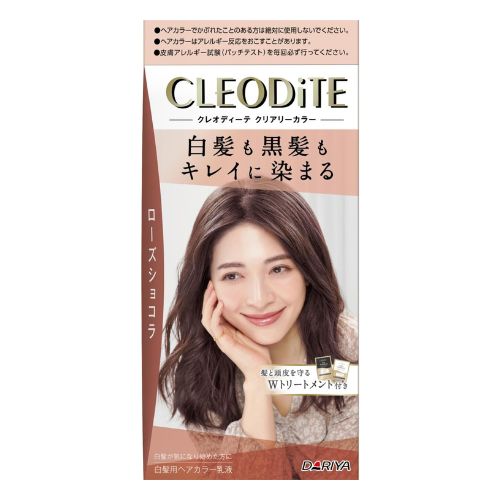 CLEODITE Clearly Color Hair Color Rose Chocolate - TODOKU Japan - Japanese Beauty Skin Care and Cosmetics