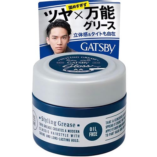 Gatsby Styling Grease Upper Tight - 35g - TODOKU Japan - Japanese Beauty Skin Care and Cosmetics