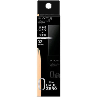 Kanebo Kate Real Cover Liquid Light Grow - TODOKU Japan - Japanese Beauty Skin Care and Cosmetics