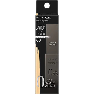 Kanebo Kate Real Cover Liquid Semi Matte 30ml - TODOKU Japan - Japanese Beauty Skin Care and Cosmetics