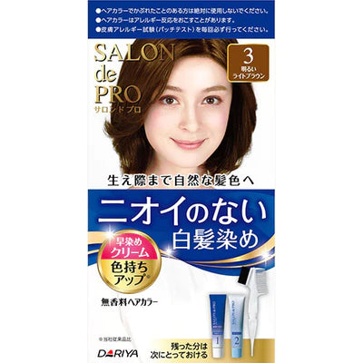 Salon De Pro Hair Color Gray Hair Cream Type - TODOKU Japan - Japanese Beauty Skin Care and Cosmetics