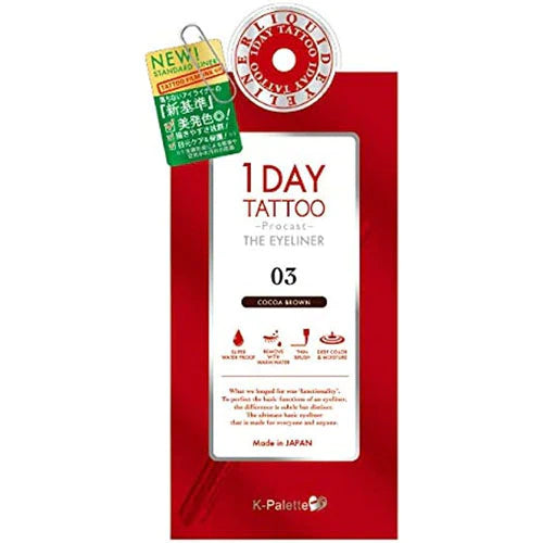 K-Palette 1Day Tattoo Procast The Eyeliner - TODOKU Japan - Japanese Beauty Skin Care and Cosmetics