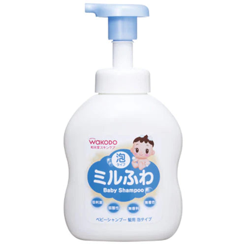 Wakodo Baby Shampoo - 450ml - TODOKU Japan - Japanese Beauty Skin Care and Cosmetics