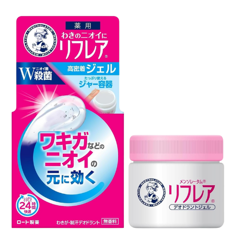 Rohto Mentholatum Refrea Deodorant Gel - 48g - TODOKU Japan - Japanese Beauty Skin Care and Cosmetics