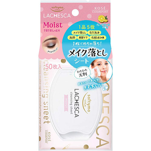 Kose Softymo Lachesca Cleansing Face Sheet- 1box for 46sheets - Moist - TODOKU Japan - Japanese Beauty Skin Care and Cosmetics