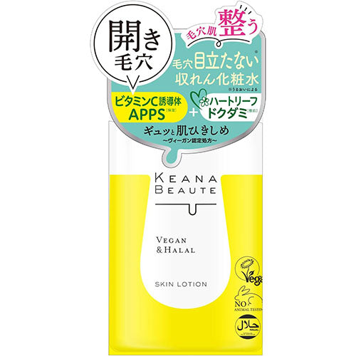 Meishiku KEANA BEAUTE Pore Skin Tightening Lotion 300ml - TODOKU Japan - Japanese Beauty Skin Care and Cosmetics