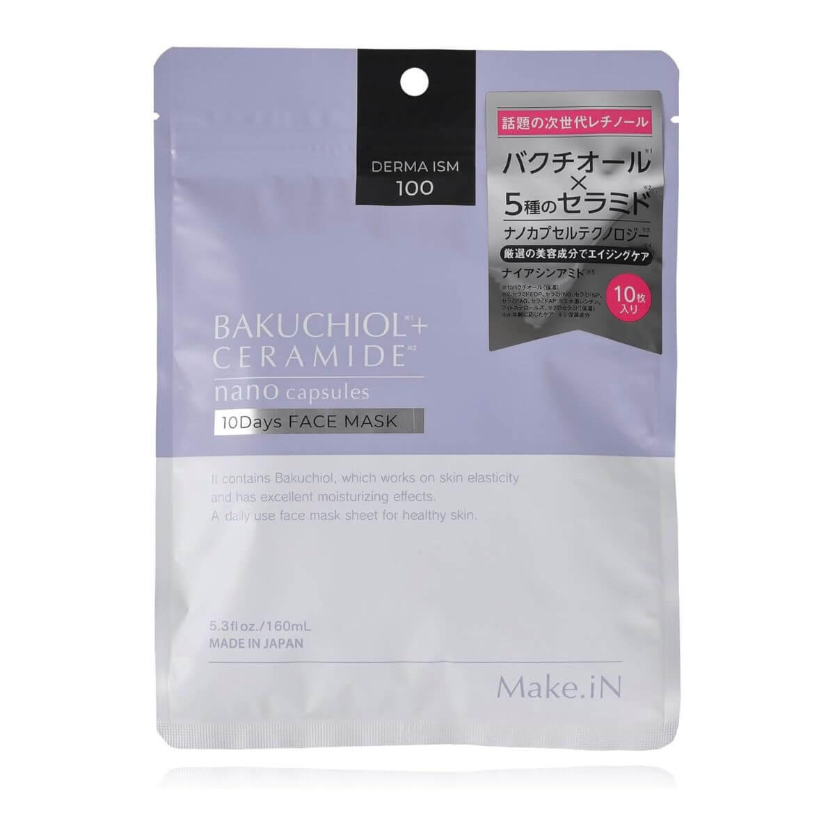 Make.iN Bakuchiol + Ceramide Face Mask - 10 Sheets