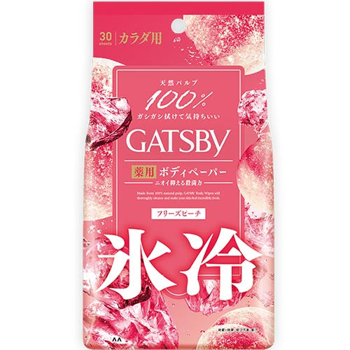Gatsby Deodorant Body Paper 30 Sheets - Freeze Peach - TODOKU Japan - Japanese Beauty Skin Care and Cosmetics