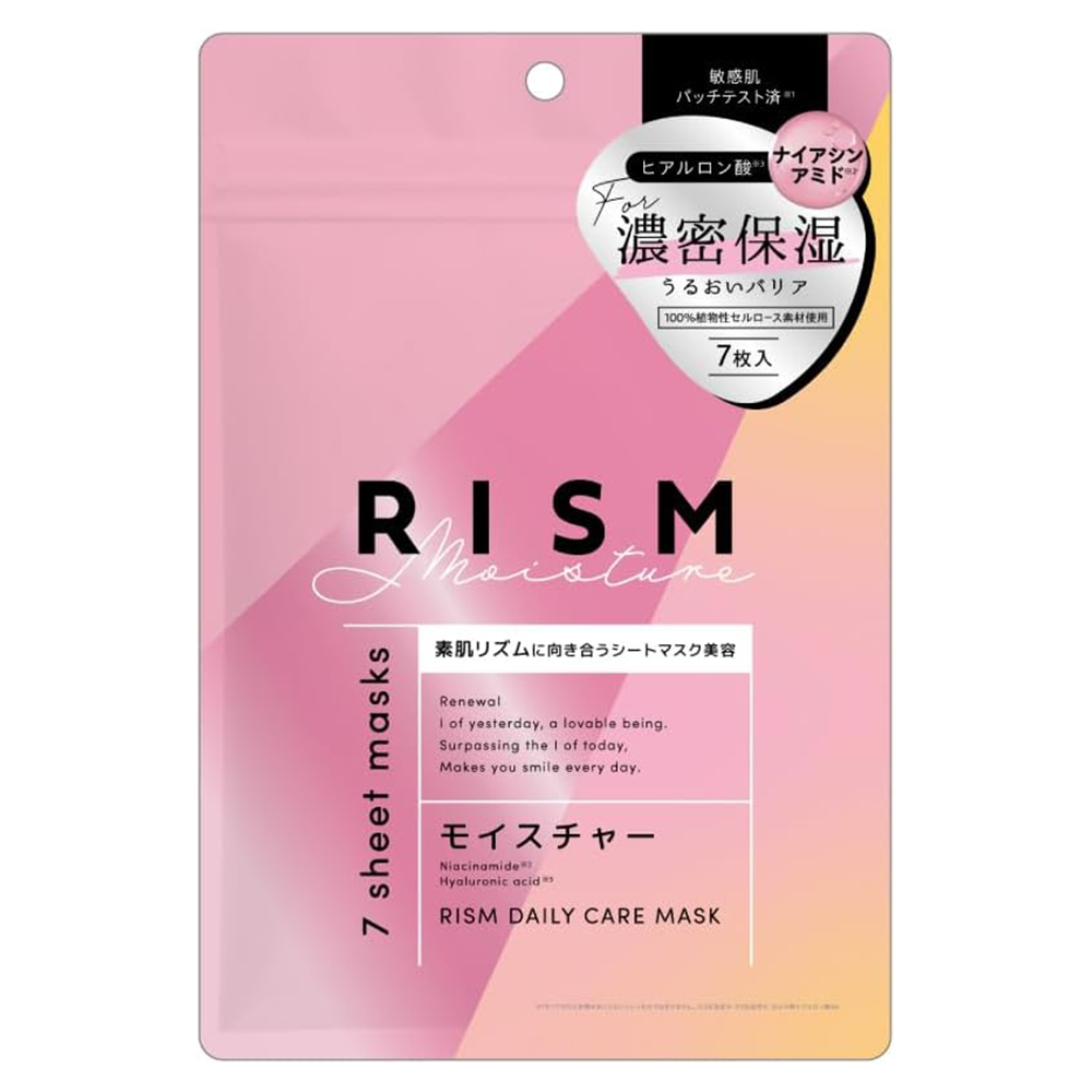 RISM Daily Care Mask 7 Sheets - Moisture Type - TODOKU Japan - Japanese Beauty Skin Care and Cosmetics