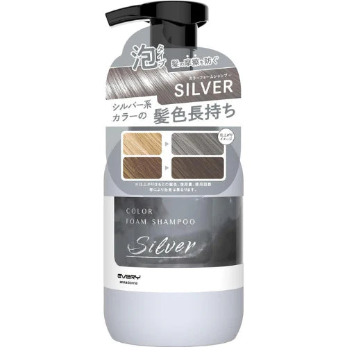 Anna Donna Every Color Foam Shampoo - 250ml - TODOKU Japan - Japanese Beauty Skin Care and Cosmetics