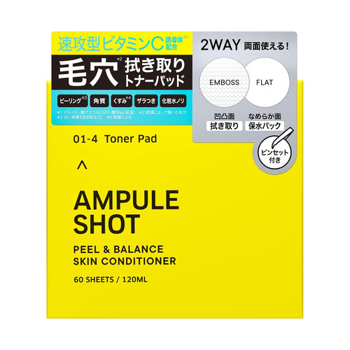 Ampule Shot Peel & Balance Skin Conditioner 60 Toner Pads - 120mL - TODOKU Japan - Japanese Beauty Skin Care and Cosmetics