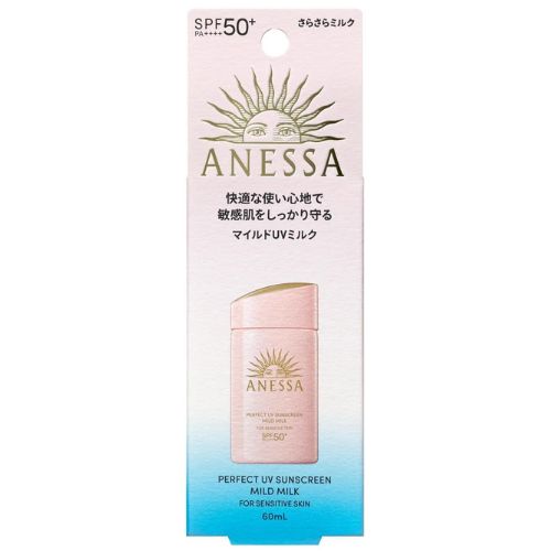 Shiseido Anessa Perfect UV Mild Milk NA SPF50+ PA++++ - 60ml - TODOKU Japan - Japanese Beauty Skin Care and Cosmetics