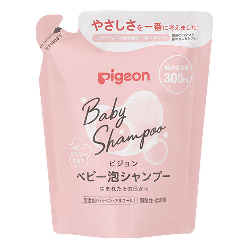 Pigeon Baby Bubble Hair Shampoo Flower - 300ml - Refill - TODOKU Japan - Japanese Beauty Skin Care and Cosmetics