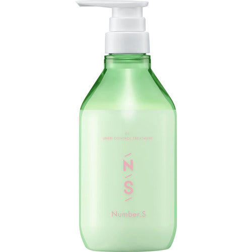 Number.S Swell Control Hair Treatment- 450g - TODOKU Japan - Japanese Beauty Skin Care and Cosmetics