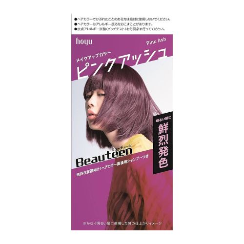 Hoyu Beauteen Makeup Hair Color - TODOKU Japan - Japanese Beauty Skin Care and Cosmetics