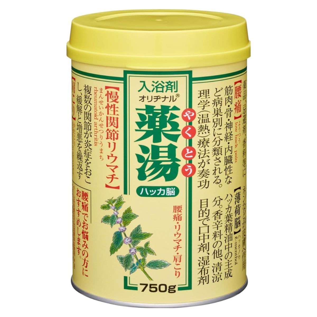 Original Medicinal Bath Salts Yakutou Peppermint - 750g - TODOKU Japan - Japanese Beauty Skin Care and Cosmetics