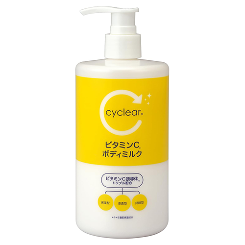 Kumano Yushi Cyclear VC Body Milk - 400ml - TODOKU Japan - Japanese Beauty Skin Care and Cosmetics