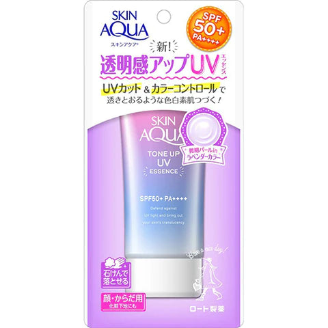 Skin Aqua Rohto Sunscreen Tone Up UV Essence SPF50+/PA++++ 80g - TODOKU Japan - Japanese Beauty Skin Care and Cosmetics