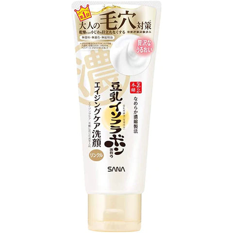 Sana Nameraka Honpo Soy Milk Isoflavone Wrinkle Clensiang Face Wash - 150g - TODOKU Japan - Japanese Beauty Skin Care and Cosmetics