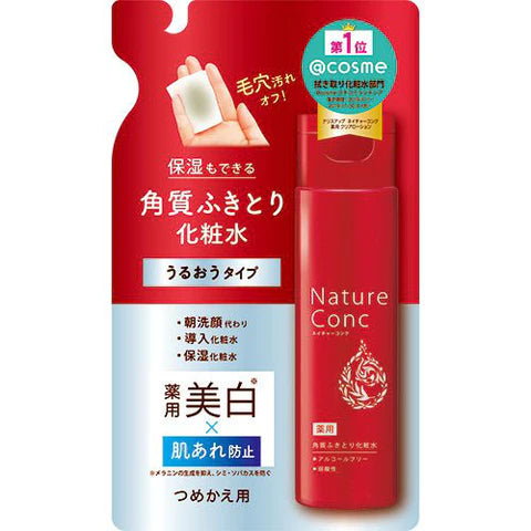 Nature Conc Naris Up Clear Facial Lotion 180ml - Refill - TODOKU Japan - Japanese Beauty Skin Care and Cosmetics