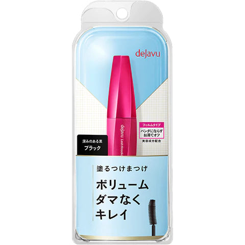 Dejavu Fiberwig Rash Knock Out Extra Volume Mascara - Black - TODOKU Japan - Japanese Beauty Skin Care and Cosmetics