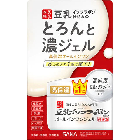 Sana Nameraka Honpo Soy Milk Isoflavone Enrich All-In-One Gel 100g - TODOKU Japan - Japanese Beauty Skin Care and Cosmetics