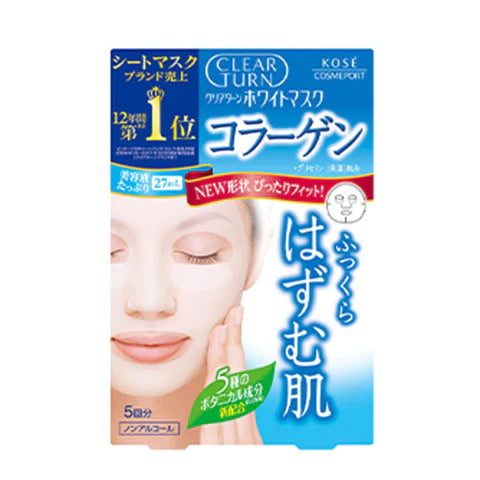 Kose Clear Turn White Face Mask 5pcs - Collagen - TODOKU Japan - Japanese Beauty Skin Care and Cosmetics
