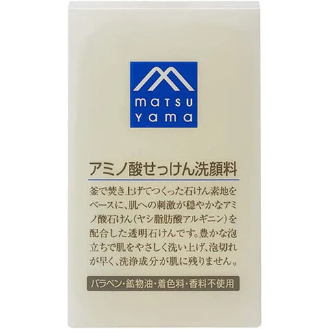 Matsuyama M-Mark Amino Acid Soap Facial Cleanser 90g - TODOKU Japan - Japanese Beauty Skin Care and Cosmetics