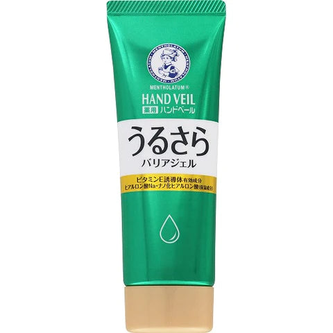 Rohto Mentholatum medicated hand veil Moisture Hand Gel 70g - TODOKU Japan - Japanese Beauty Skin Care and Cosmetics
