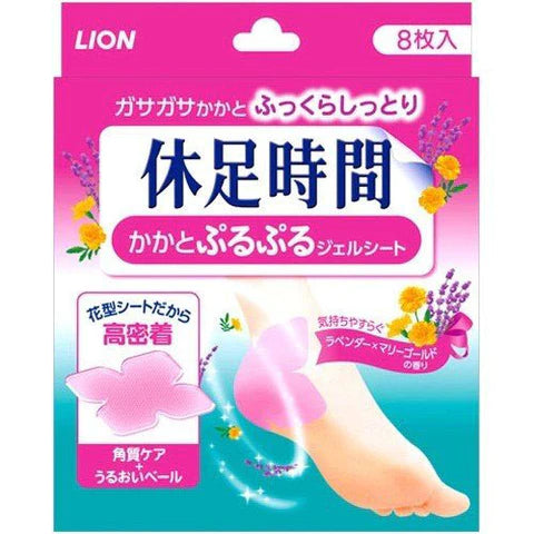 Relax Time Heel Puru Puru Gel Sheets - 8pcs - TODOKU Japan - Japanese Beauty Skin Care and Cosmetics