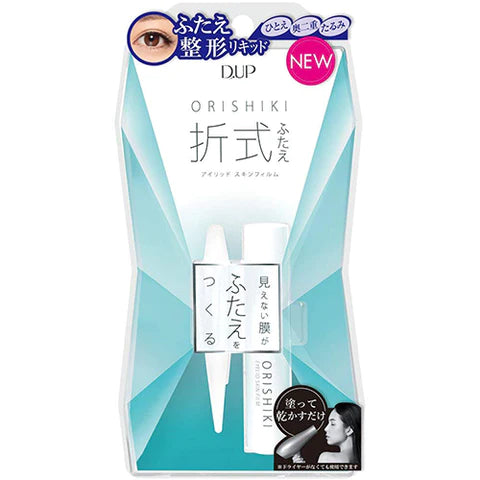 D-UP Orishiki Eyelid Skin Film -4ml - TODOKU Japan - Japanese Beauty Skin Care and Cosmetics