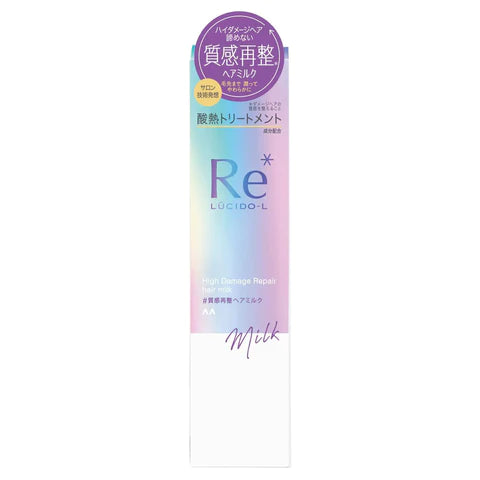 Lucido-L Re* Texture Reconditioning Hair Milk 90g - TODOKU Japan - Japanese Beauty Skin Care and Cosmetics