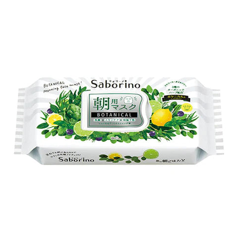 Bcl Saborino Morning Facial Sheet Mask 28sheets - Botanical - TODOKU Japan - Japanese Beauty Skin Care and Cosmetics
