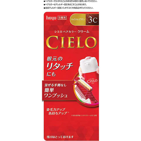 CIELO Hair Color EX Cream - 3C Caramel Brown - TODOKU Japan - Japanese Beauty Skin Care and Cosmetics
