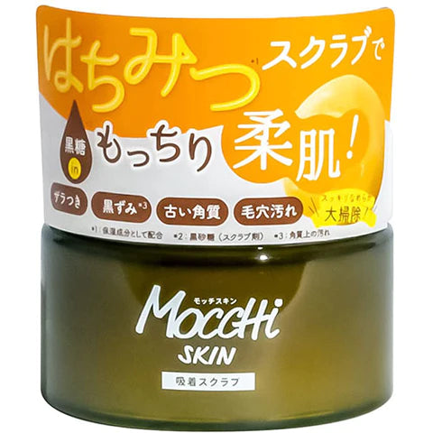 MoccHi SKIN Adsorption Scrub 100g - TODOKU Japan - Japanese Beauty Skin Care and Cosmetics