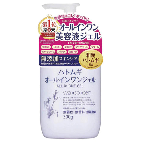 wa*so*sen Hatomugi All-in-one Gel - 300g - TODOKU Japan - Japanese Beauty Skin Care and Cosmetics